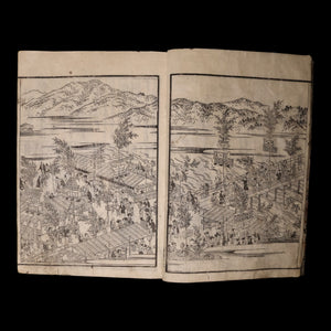 Encyclopedia of Ancient Treasures and Designs - Tenpo 5 (1834) - Japan