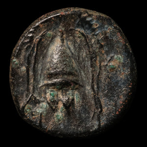 Macedon, Alexander the Great, AE Half Unit, Gorgon (Medusa) on Shield - 323 to 315 BCE - Greek World
