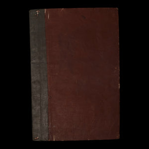 Introduction to Reading - Meiji 19 (1886) - Japan