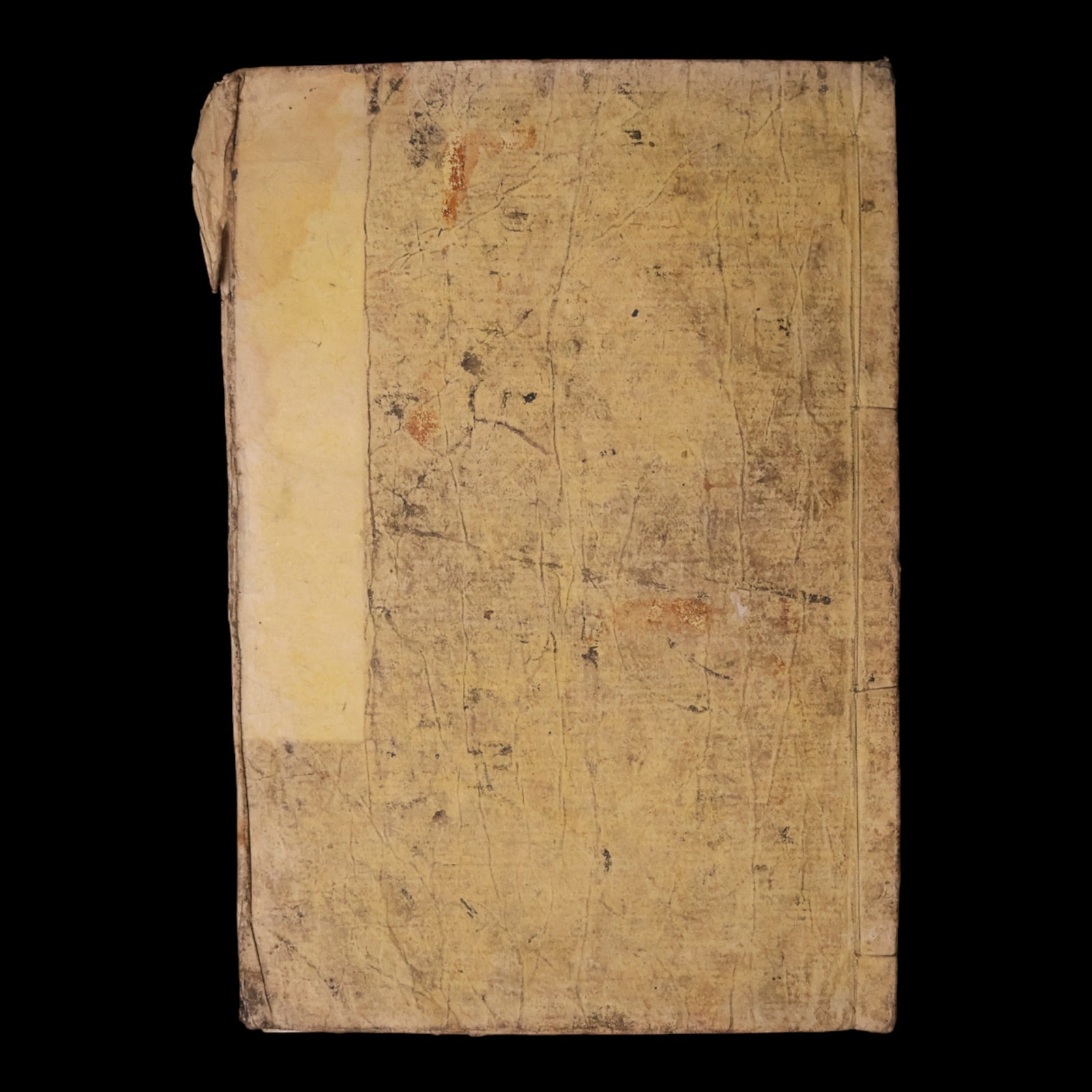 A New Abridged Geography - Meiji 20 (1887) - Japan