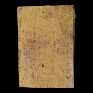 A New Abridged Geography - Meiji 20 (1887) - Japan