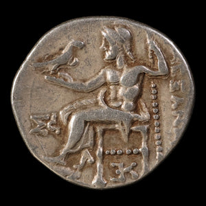 Macedon, Alexander the Great, AR Drachm (Posthumous Issue) - 310 to 301 BCE - Greek World
