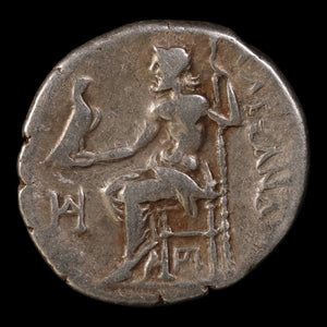 Macedon, Alexander the Great, AR Drachm (Posthumous Issue) - 319 to 310 BCE - Greek World
