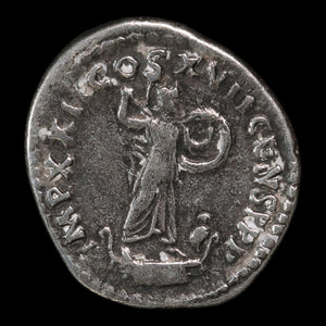 Rome, Emperor Domitian, AR Denarius, Minerva (Goddess of Wisdom) - 95 CE - Roman Empire