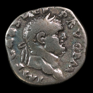 Rome, Emperor Vespasian, AR Denarius, Vesta (Goddess of Home), Rarer Type - 71 CE - Roman Empire
