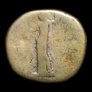 Rome, Emperor Vespasian, AR Denarius, Vesta (Goddess of Home) - 72 to 73 CE - Roman Empire