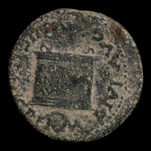 Rome, Emperor Tiberius, Province of Baetica, Hispania, AE Unit - 14 to 37 CE - Roman Provinces