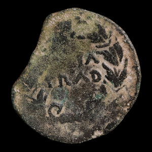 Rome, Emperor Augustus, Province of Hispania, Iulia Traducta, AE Semis - c. 27 to 14 BCE - Roman Provinces