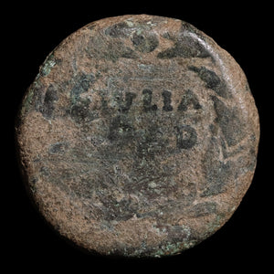 Rome, Emperor Augustus, Province of Hispania, Iulia Traducta, AE Semis - c. 27 to 14 BCE - Roman Provinces