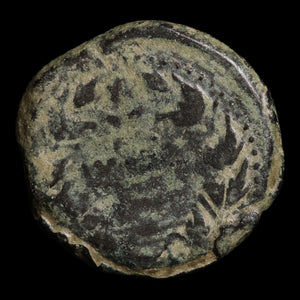 Rome, Emperor Augustus, Province of Hispania, Iulia Traducta, AE Semis - c. 27 to 14 BCE - Roman Provinces