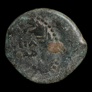 Rome, Emperor Augustus, Province of Hispania, Iulia Traducta, AE Semis - c. 27 to 14 BCE - Roman Provinces