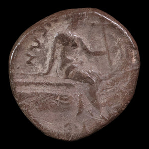 Euboea, Town of Histiaia, AR Tetrobol, Nymph Design - c. 196 to 146 BCE - Ancient Greece