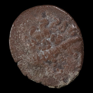 Euboea, Town of Histiaia, AR Tetrobol, Nymph Design - c. 196 to 146 BCE - Ancient Greece