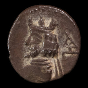 Kingdom of Persis, Artaxerxes II, AR Obol - c. 100 to 1 BCE - Ancient Persia