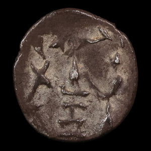 Kingdom of Persis, Artaxerxes II, AR Obol - c. 100 to 1 BCE - Ancient Persia