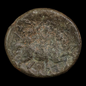 Thessaly, City of Pharsalos, AE Unit, Athena & Horseman - c. 400 to 344 BCE - Ancient Greece