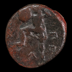 Thessaly, City of Pelinna, AE Unit, Warrior & Horseman - c. 400 to 300 BCE - Ancient Greece