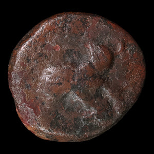 Thessaly, City of Pelinna, AE Unit, Warrior & Horseman - c. 400 to 300 BCE - Ancient Greece