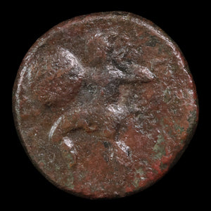 Thessaly, City of Pelinna, AE Unit, Warrior & Horseman - c. 400 to 300 BCE - Ancient Greece