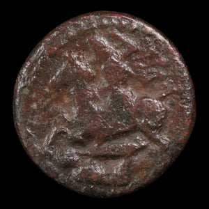 Thessaly, City of Pelinna, AE Unit, Warrior & Horseman - c. 400 to 300 BCE - Ancient Greece