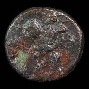 Thessaly, City of Pelinna, AE Unit, Warrior & Horseman - c. 400 to 300 BCE - Ancient Greece