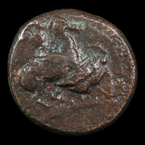 Thessaly, City of Pelinna, AE Unit, Warrior & Horseman - c. 400 to 300 BCE - Ancient Greece