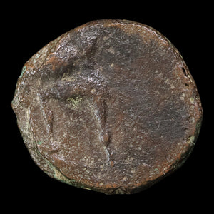 Thessaly, City of Pelinna, AE Unit, Warrior & Horseman - c. 400 to 300 BCE - Ancient Greece