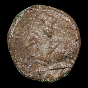 Thessaly, City of Pelinna, AE Unit, Warrior & Horseman - c. 400 to 300 BCE - Ancient Greece