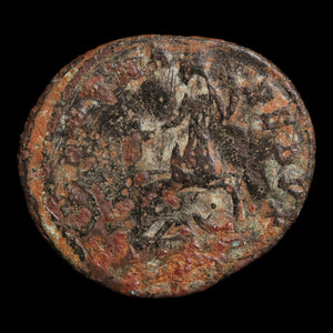 Rome, Emperor Aurelian, BI Antoninianus, Fortuna (Goddess of Fortune) - 270 to 275 CE - Roman Empire