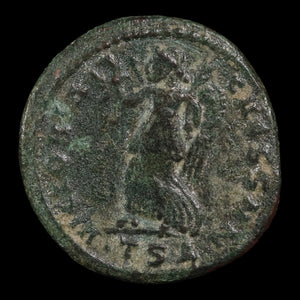 Rome, Emperor Licinius II, AE Unit, Victory Reverse - 319 CE - Roman Empire