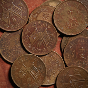 China, Xinhai Revolution, Copper 10 Cash (Founding of the Republic) - 1912 CE - Republic of China