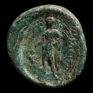 Thrace, City of Maroneia, Bronze Unit, Dionysus (Greek God of Wine) - c. 200 to 100 BCE - Greek World