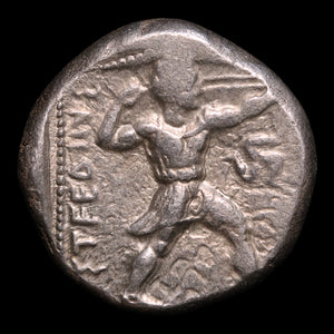 Pamphylia, City of Aspendos, AR Stater, Wrestlers & Slinger - c. 380 to 325 BCE - Greek World
