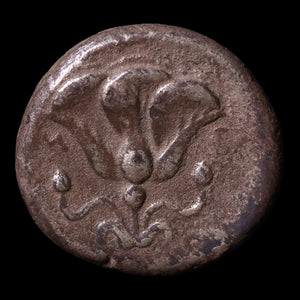 Mysia, City of Lampsakos, Memnon of Rhodes, AR Drachm, Helios & Rose - c. 356 to 354 BCE - Greek World