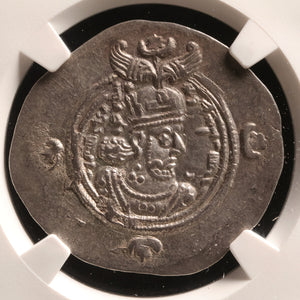 Persia, Sasanian Empire, King Khusru II, AR Drachm, King & Fire Altar (AU) - 591 to 628 CE - NGC Certified