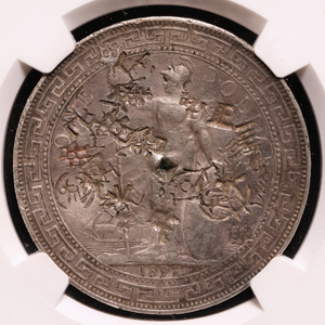 British Empire, Queen Victoria, Chop Marked Silver Trade Dollar, Mumbai Mint - 1899 - NGC Certified