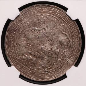 British Empire, Queen Victoria, Chop Marked Silver Trade Dollar, Mumbai Mint - 1899 - NGC Certified