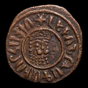 Cilician Armenia, King Leo I, AE Tank - 1198 to 1219 CE - The Crusades