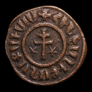 Cilician Armenia, King Leo I, AE Tank - 1198 to 1219 CE - The Crusades