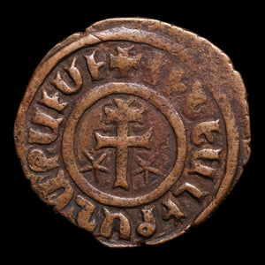 Cilician Armenia, King Leo I, AE Tank - 1198 to 1219 CE - The Crusades