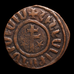 Cilician Armenia, King Leo I, AE Kardez - 1198 to 1219 CE - The Crusades