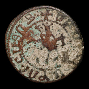 Cilician Armenia, King Smbat I, AE Kardez - 1296 to 1298 CE - The Crusades