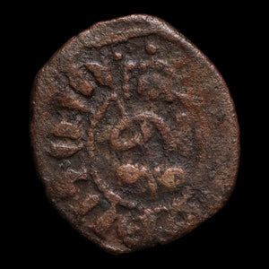 Cilician Armenia, King Hethum I, AE Kardez - 1226 to 1270 CE - The Crusades