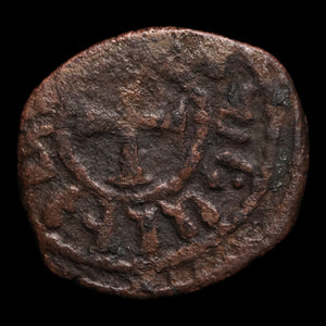 Cilician Armenia, King Hethum I, AE Kardez - 1226 to 1270 CE - The Crusades