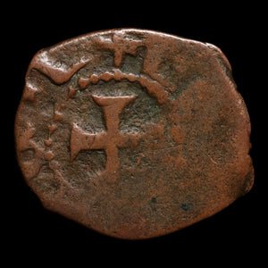 Cilician Armenia, King Constantine IV, AE Pogh - 1342 to 1344 CE - The Crusades