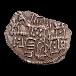 Bulgaria, King Theodore Svetoslav, AR Grosh, Christ & King - 1301 to 1322 CE - Second Bulgarian Empire