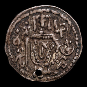 Bulgaria, King Ivan Alexander, AR Grosh, Christ & King - 1331 to 1371 CE - Second Bulgarian Empire