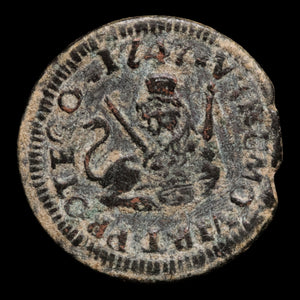 Spanish Empire, King Ferdinand VI, AE 1 Maravedis - 1747 CE - Spanish Empire