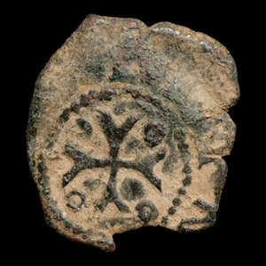 Kingdom of Navarre, King Philip IV, AE Denier - 1574 to 1591 CE - Spanish States