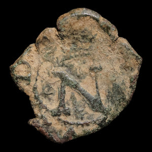 Kingdom of Navarre, King Philip IV, AE Denier - 1574 to 1591 CE - Spanish States